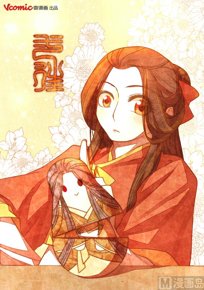 第15话0