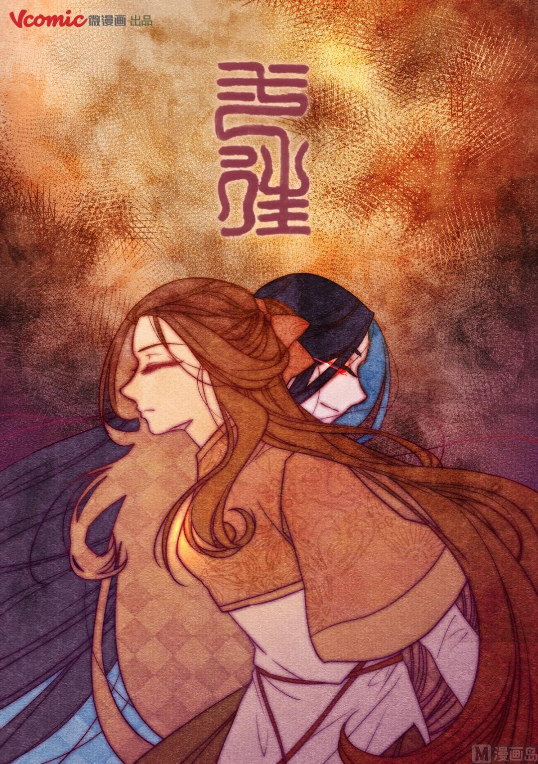 第17话0