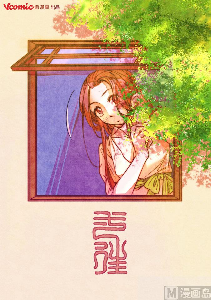 第3话0