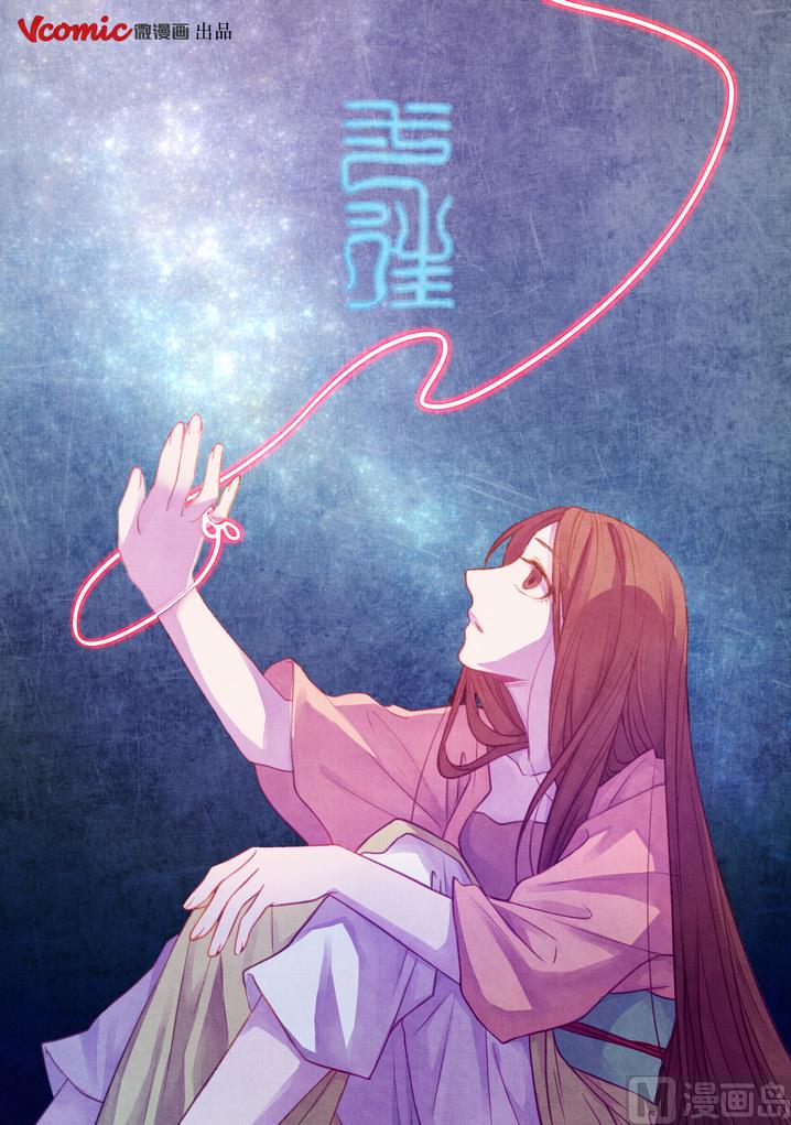 第7话0