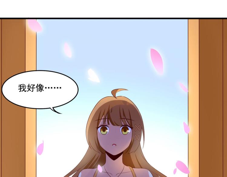 第4话37