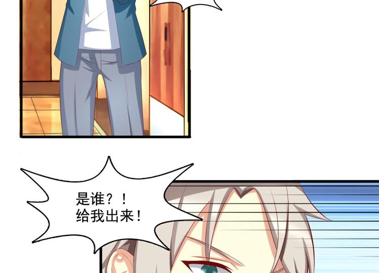 第3话41