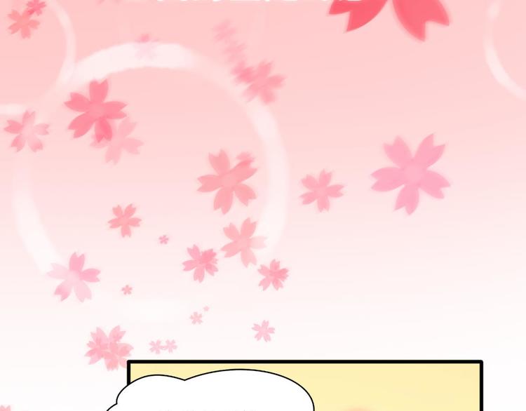 第18话33