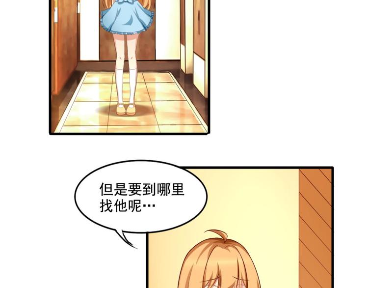 第3话18