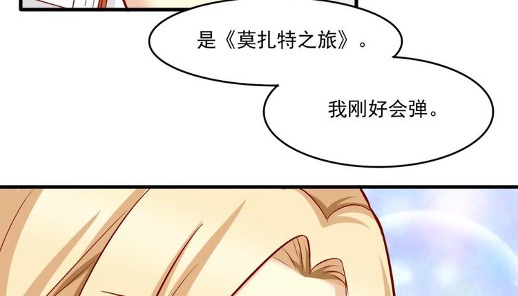 第17话47