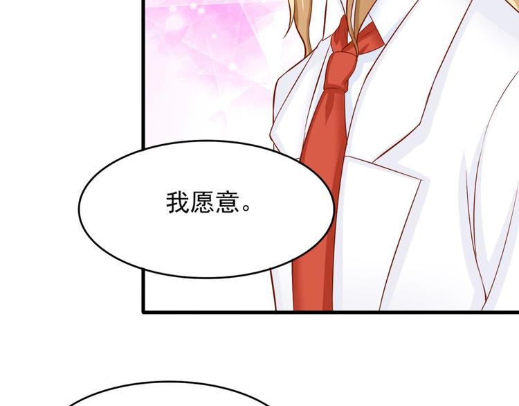 第18话15