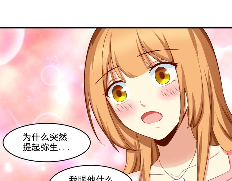 第16话0