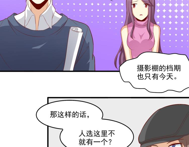 第10话25