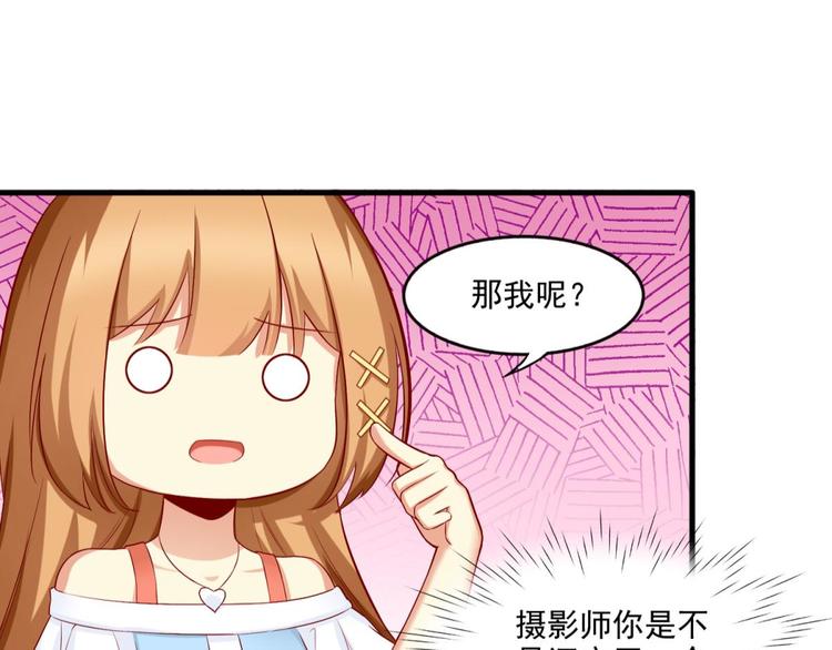 第17话40