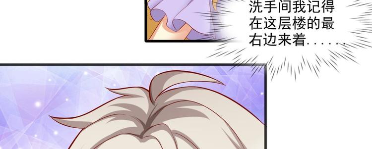 第11话49