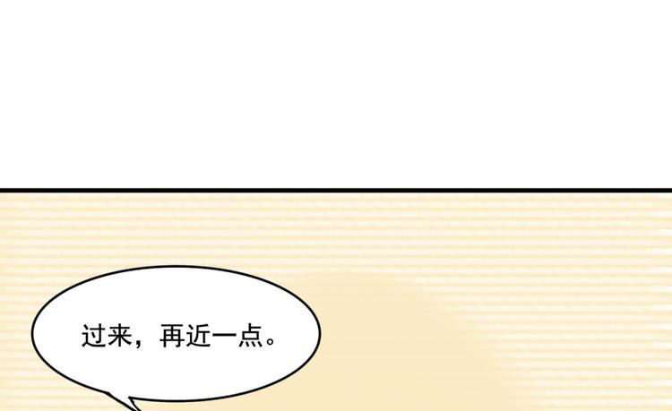 第5话33