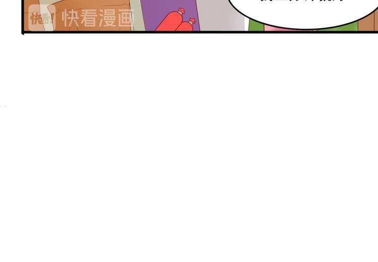 第6话22