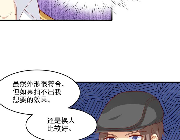 第10话6