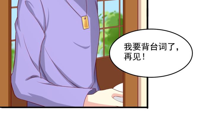 第7话11
