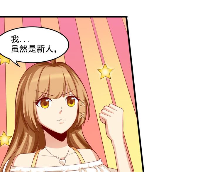 第8话21