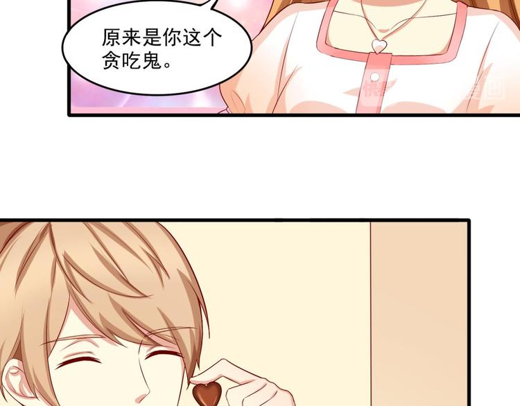 第15话13