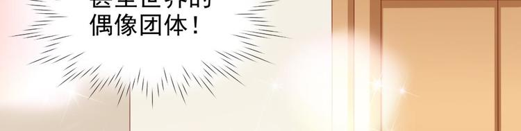 第17话33