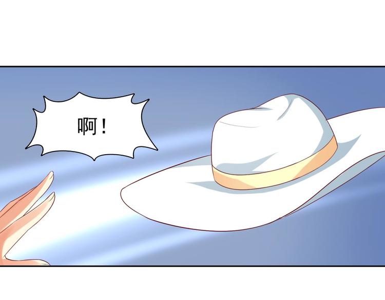 第1话12