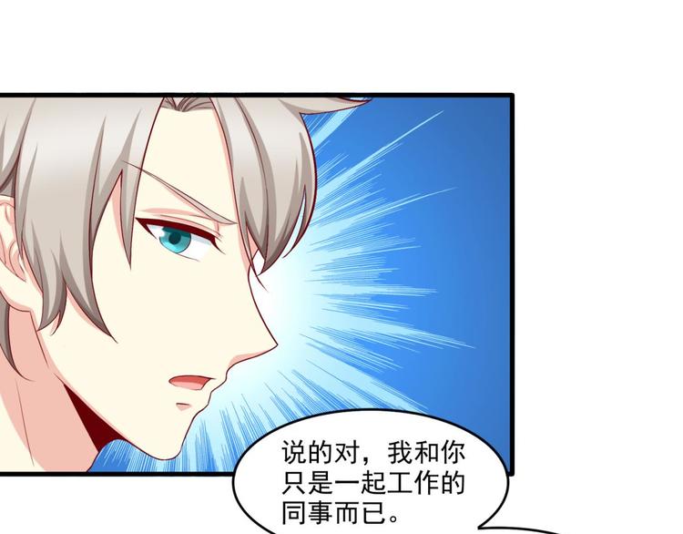 第16话39