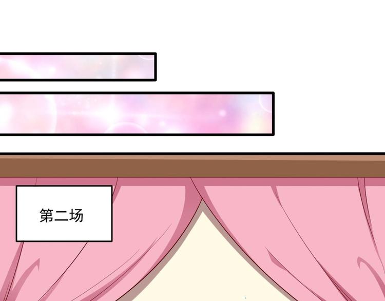第11话0