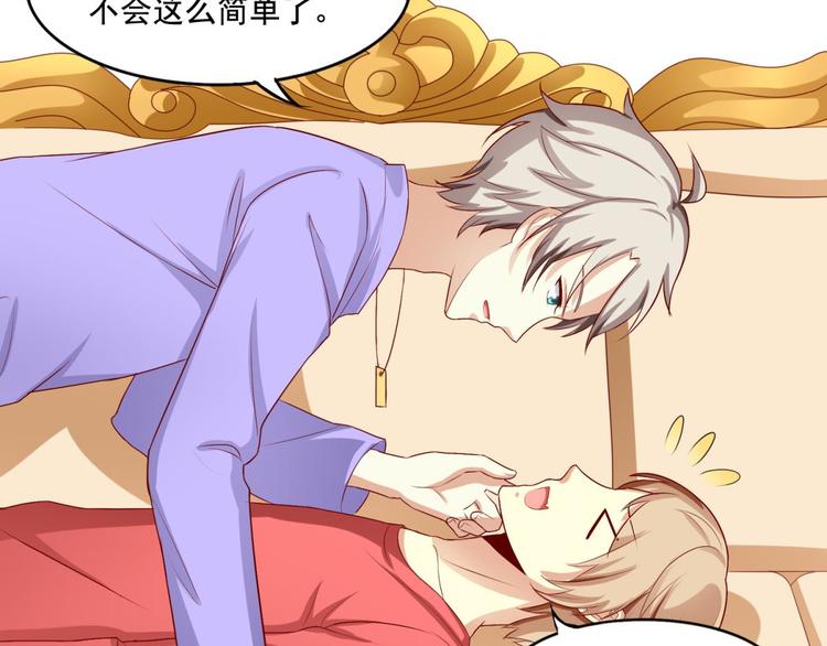第4话42