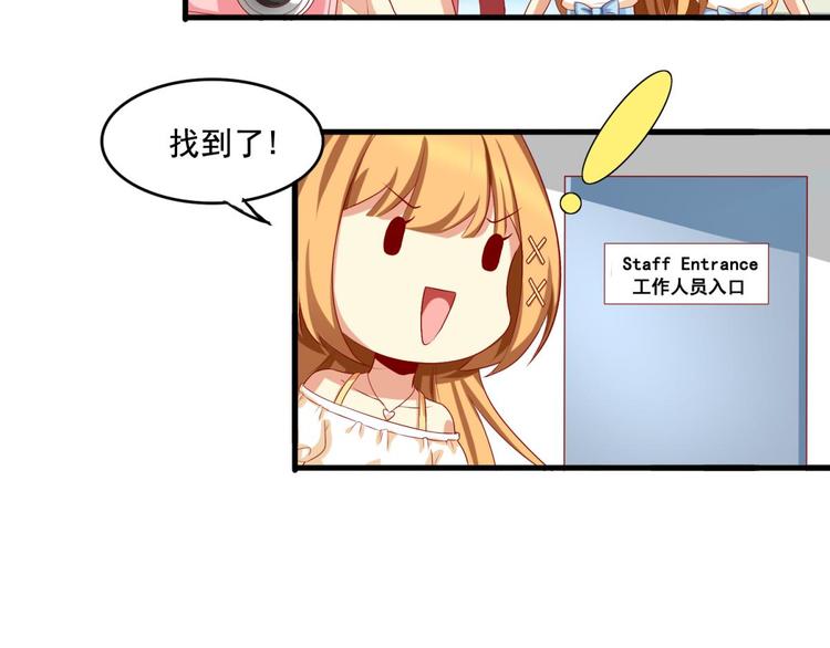 第3话10