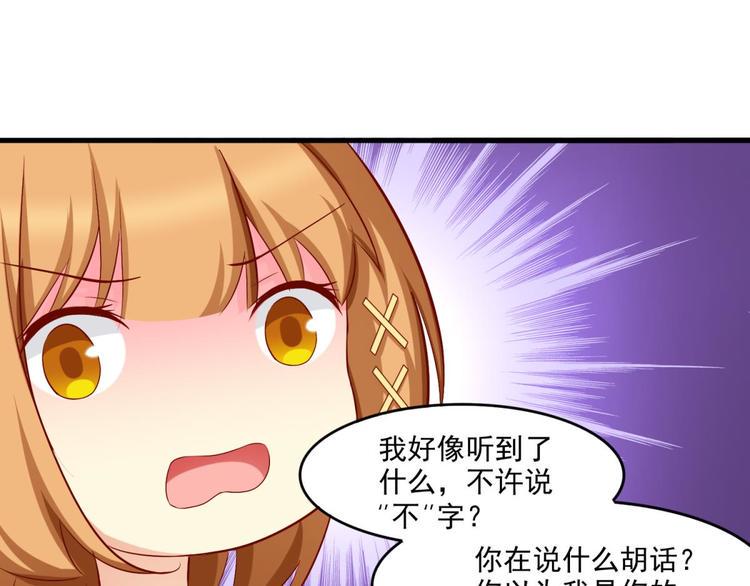 第13话0