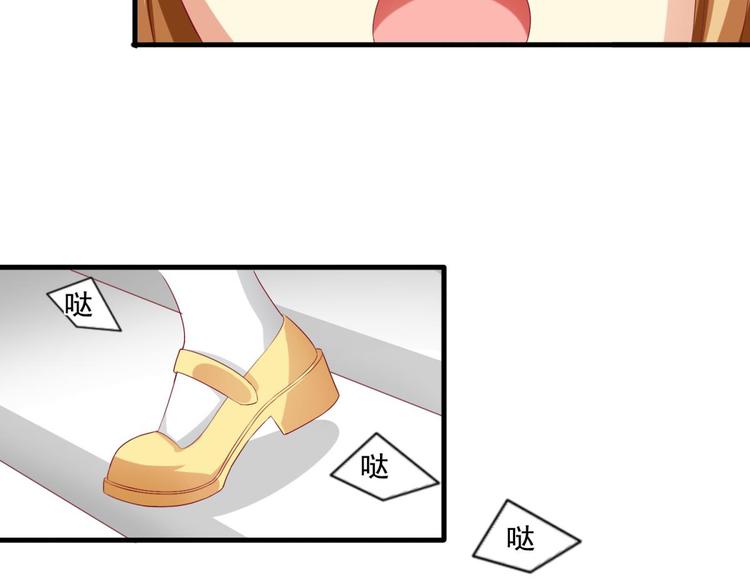 第2话37