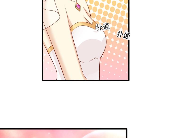 第18话18