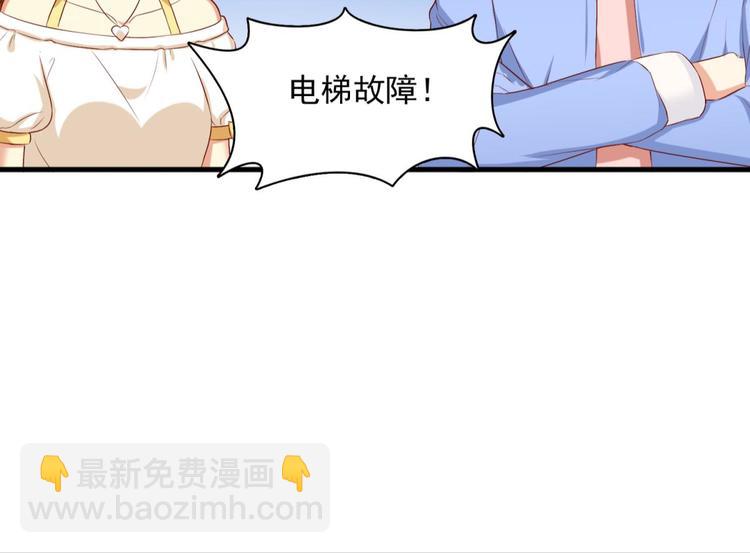 第13话40
