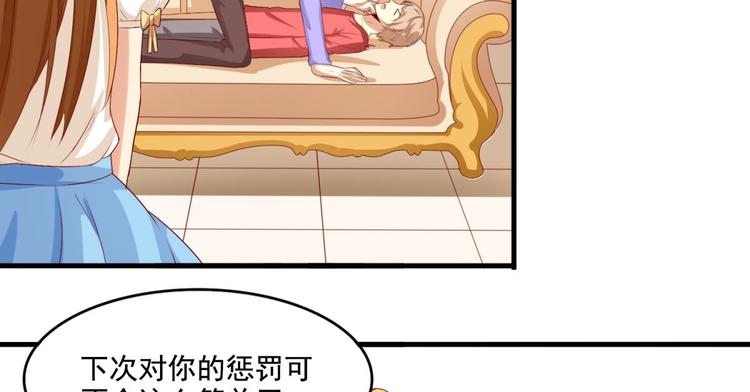 第4话41