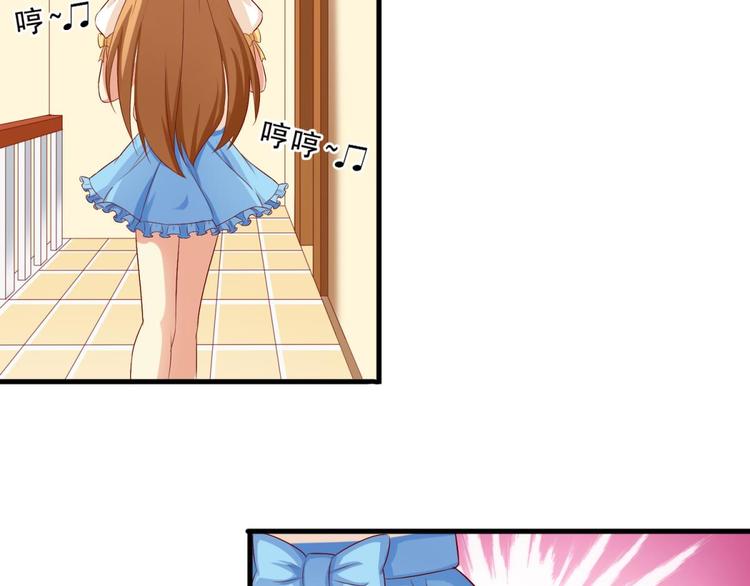 第7话14