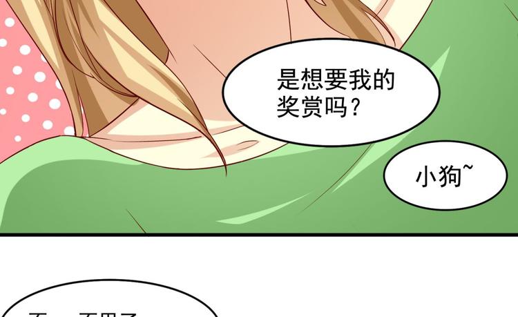 第8话39