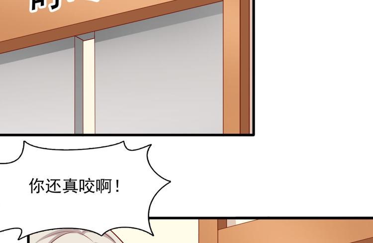 第13话5