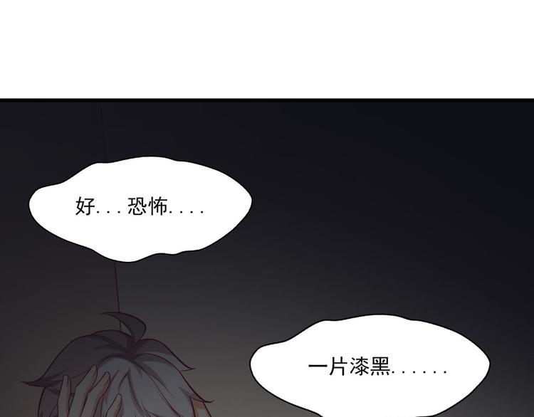 第14话25