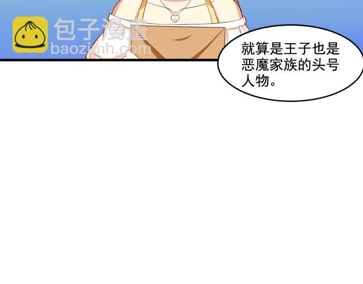 第9话39