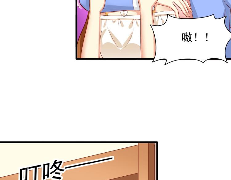 第13话4