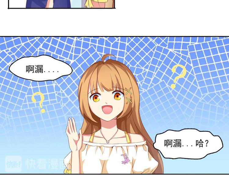 第1话7
