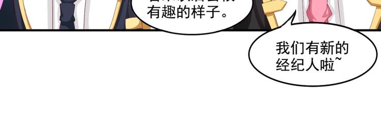 第3话69