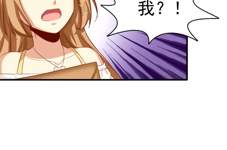 第10话28