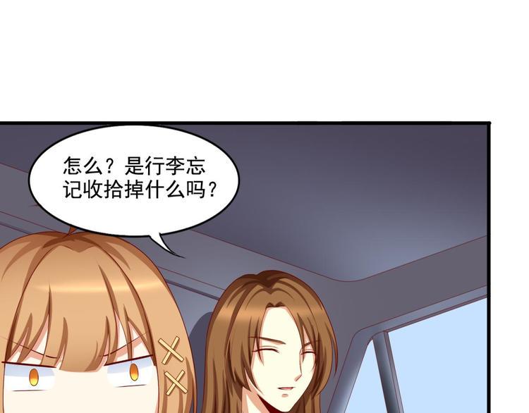 第4话6