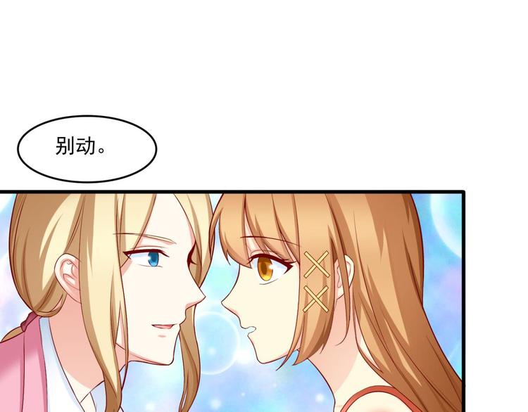 第19话12