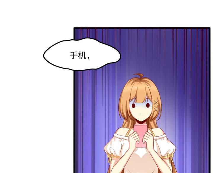 第14话6