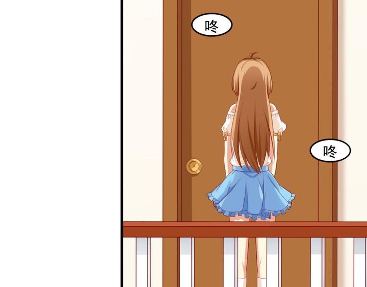 第7话2