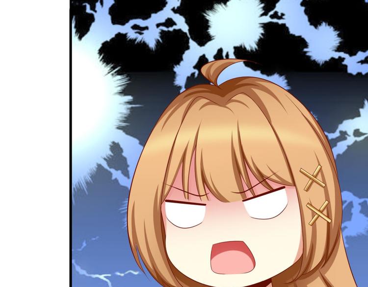 第5话3