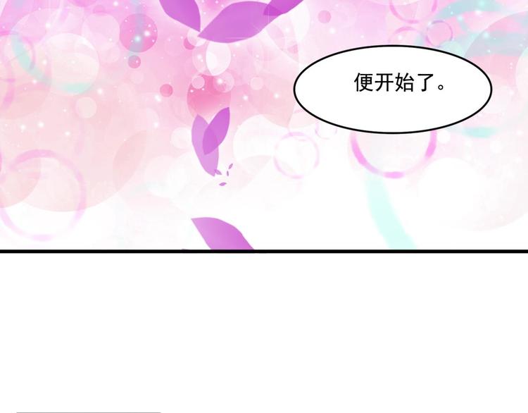 第9话14