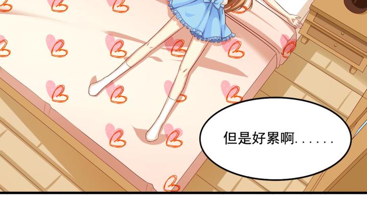 第5话29