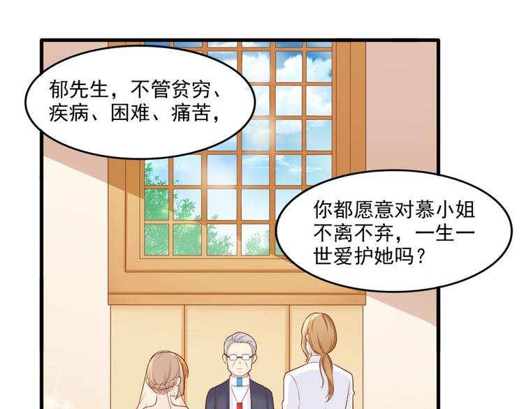第18话11