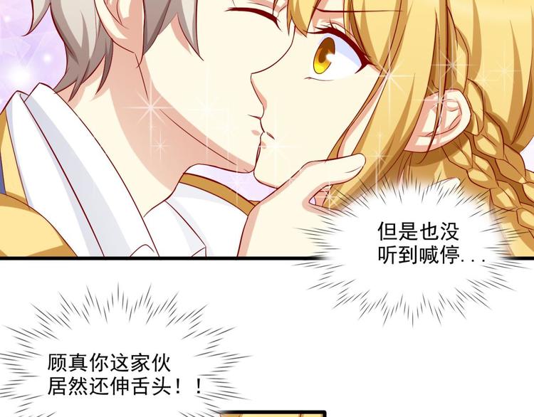 第11话42
