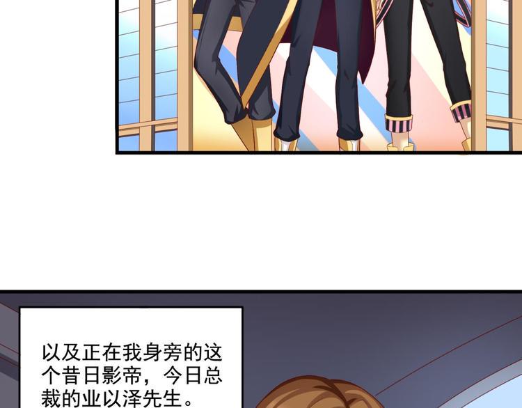第4话4